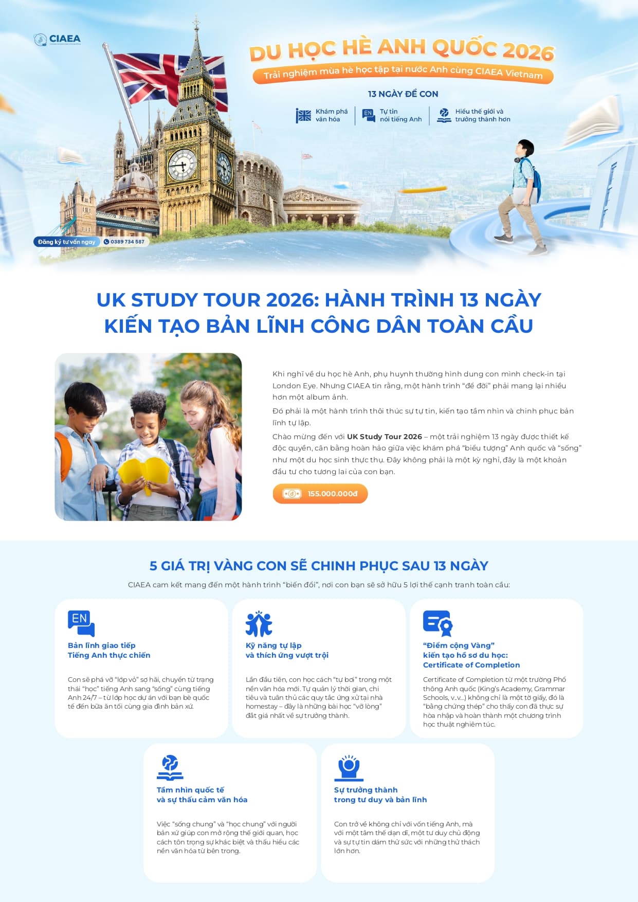 UK Study Tour 2026 pricing flyer