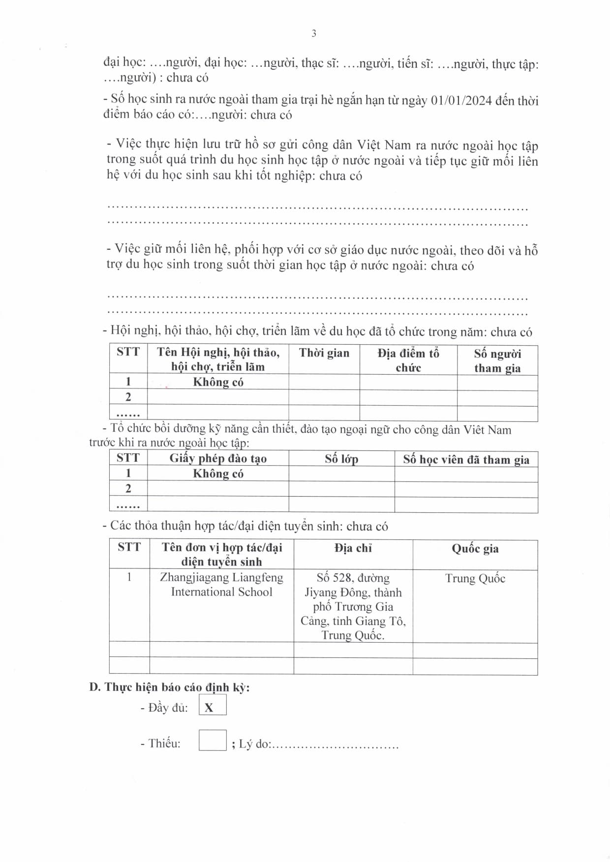 Annual activity report - page 3